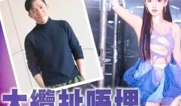 日本内娱最新爆料,明星私生活大揭秘！