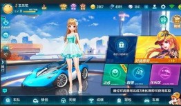 手游小橘子爆料视频下载,揭秘热门游戏幕后制作过程