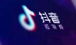 抖音爆料视频功能,揭秘短视频背后的秘密